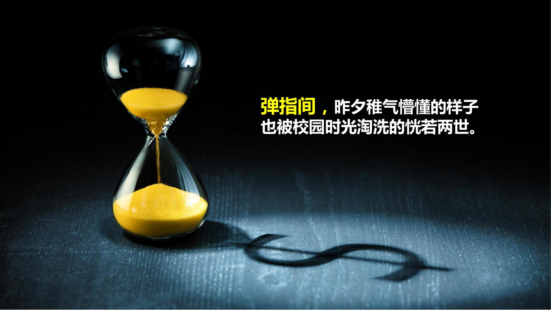 风山影视文化主办“数字时代文化创新”行业论坛